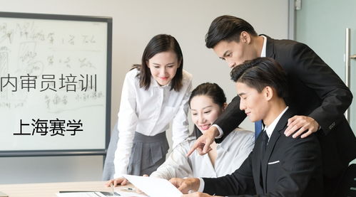 昆山ISO 27000認(rèn)證咨詢服務(wù)流程詳解